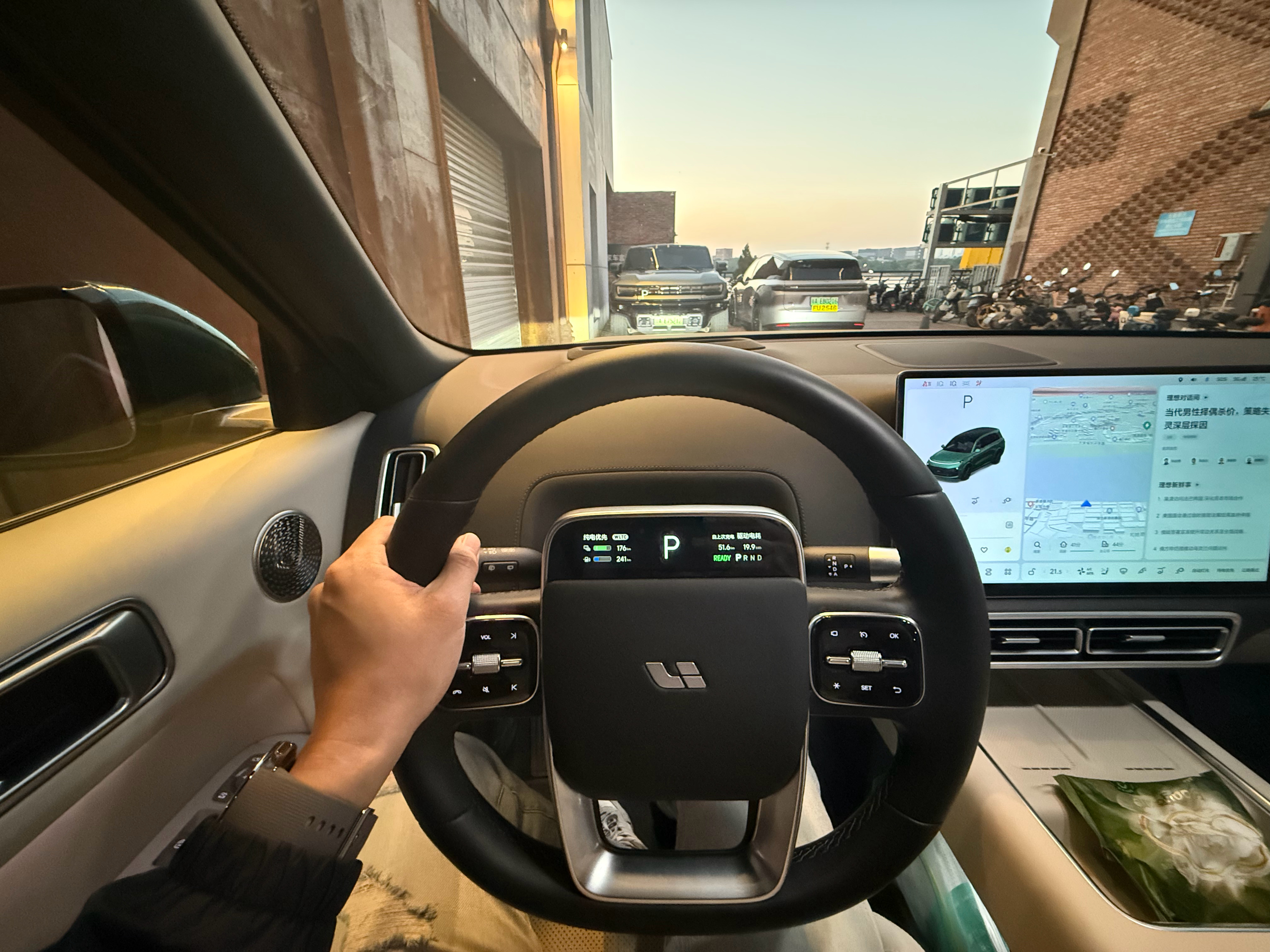 我爸妈来广州看全运会，今晚请他们吃饭，不卷了，溜之～ 