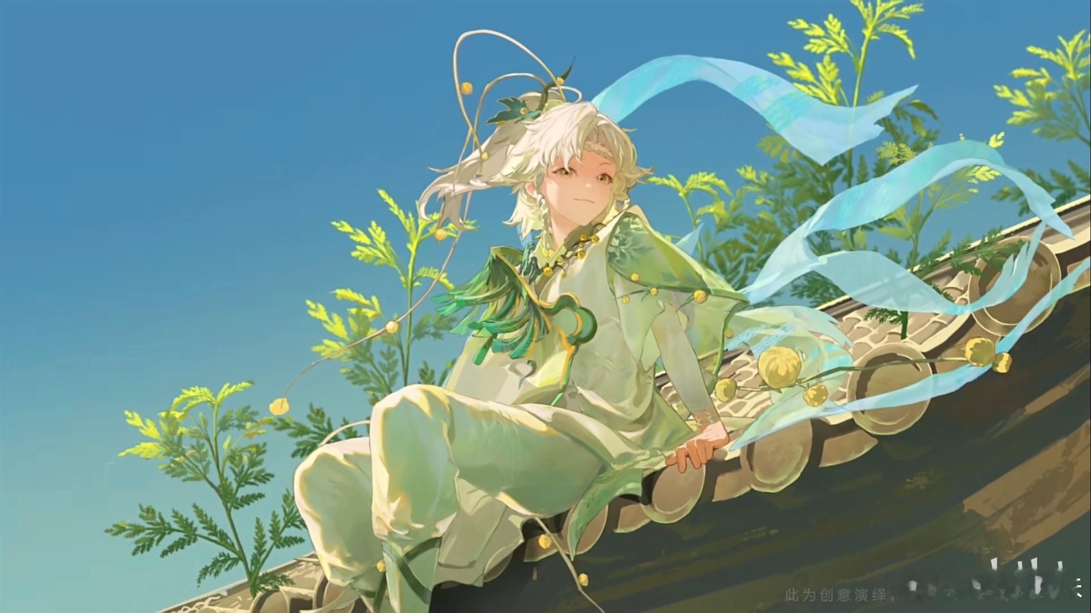 桑启·鸣野蒿“呦呦鹿鸣，食野之蒿”2024周年庆“草木风华”文创系列，传说皮肤“