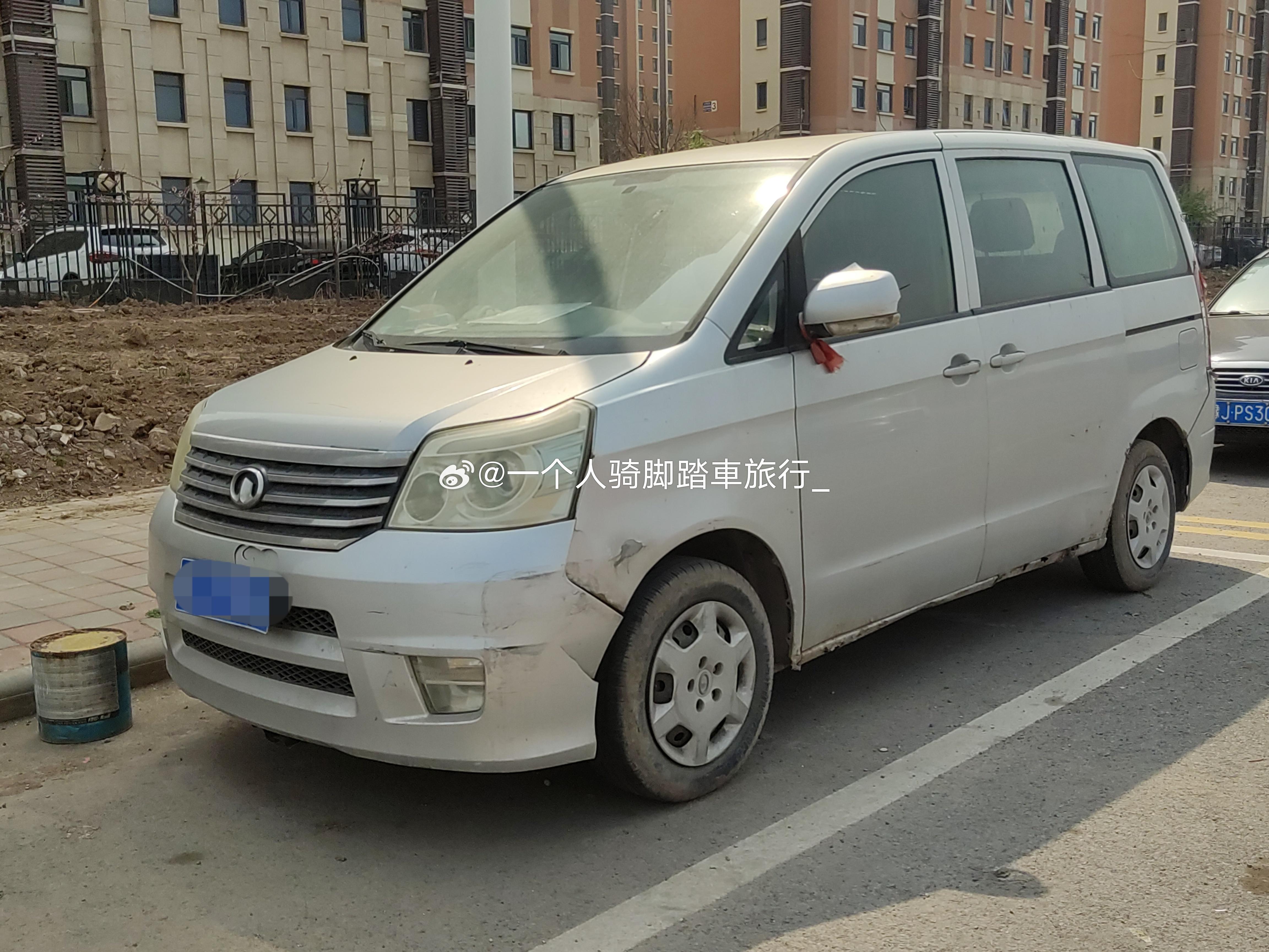 长城嘉誉腾翼V80三菱格蓝迪三菱君阁 廊坊·廊坊市体育馆