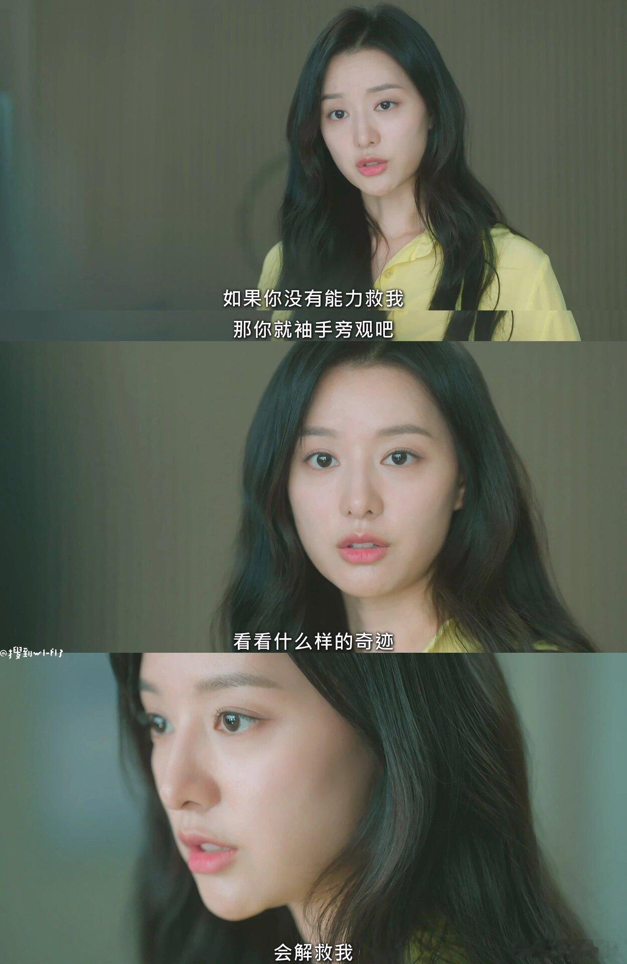 《眼泪女王》里，会哭泣的《快乐王子》的隐喻 ​​​