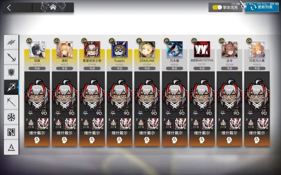 可是我觉得很神圣啊 