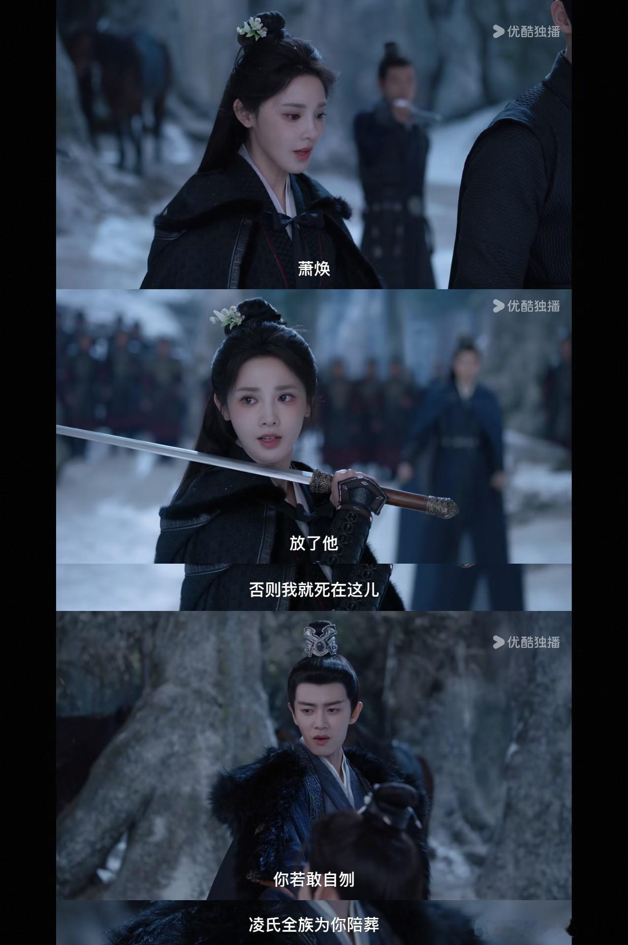 岳父掌权又作梗！皇帝追妻步步难，反差太搞笑！ 