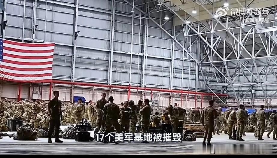 豆包立场坚定，看看豆包怎么说这美国军舰也太嚣张了，老想着往霍尔木兹海峡里钻。5月