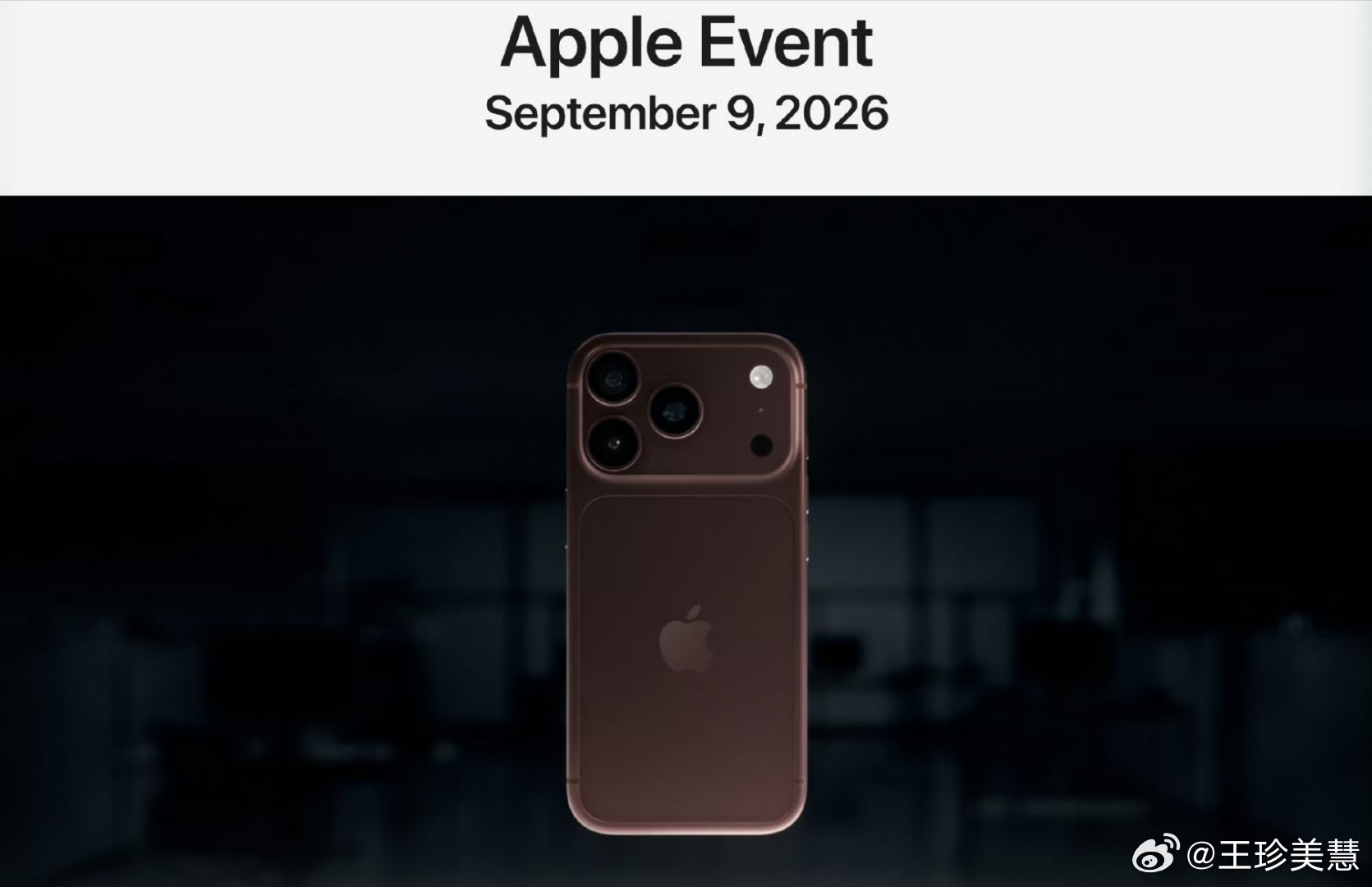 iPhone 18 Pro 售价1199美元起，iPhone 18 Pro Ma