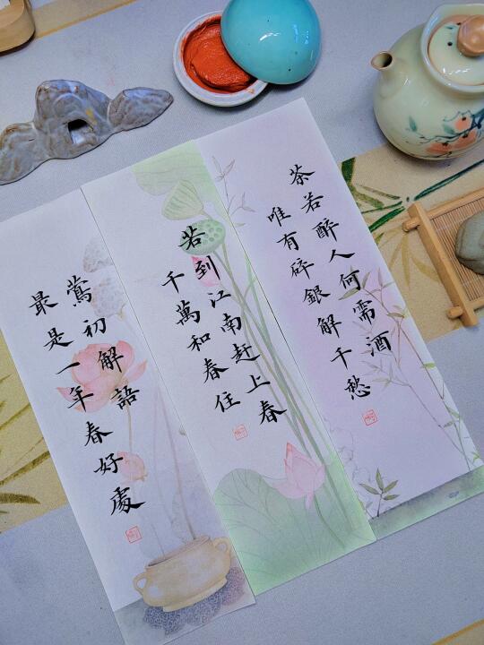 真的是绝美的古风小楷哇～