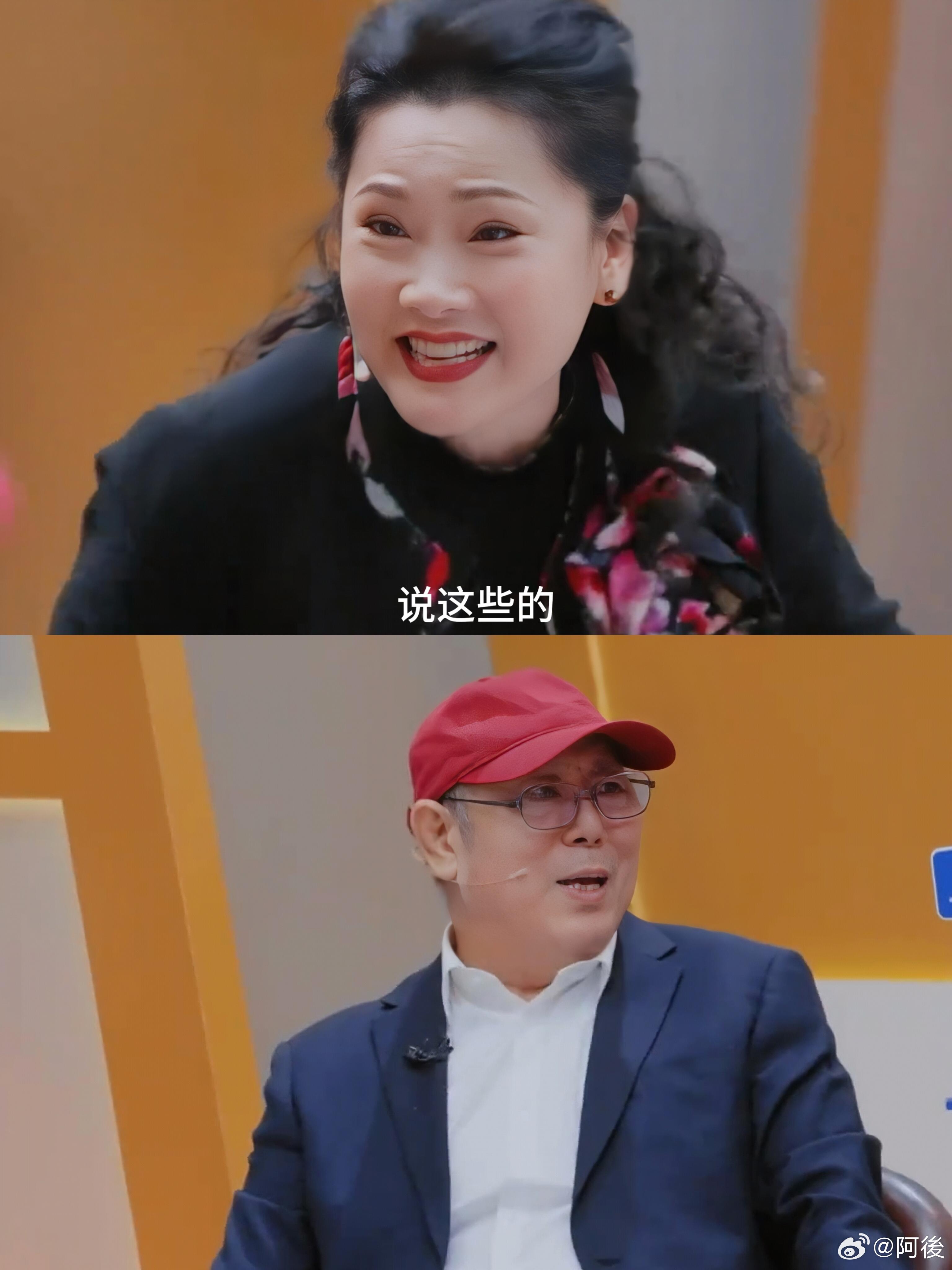 何赛飞无法苟同莫名其妙的情节构造 文艺要引领而非迎合！何赛飞反对莫名其妙构造，坚