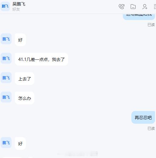 可恶，可恨，可气！就差那么一nei nei，贪心了 黄金金价现货黄金黄金还在持续