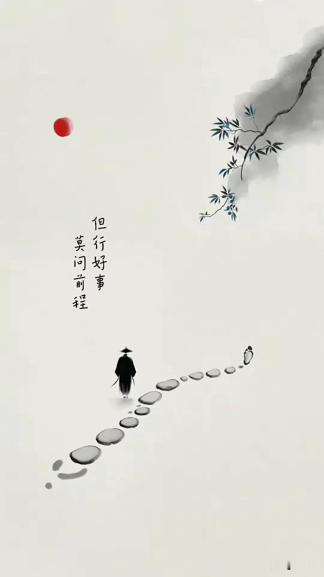 同学组织的聚会该不该去参加?年轻的时候，还是乐意聚聚。年龄大了，反而不愿意参加了