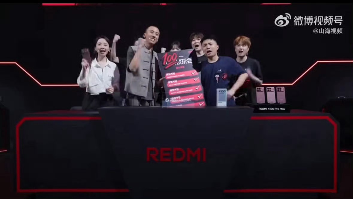 谁的DNA动了！付航现身上海ChinaJoy，现场和DANK1NG组队开战。对局