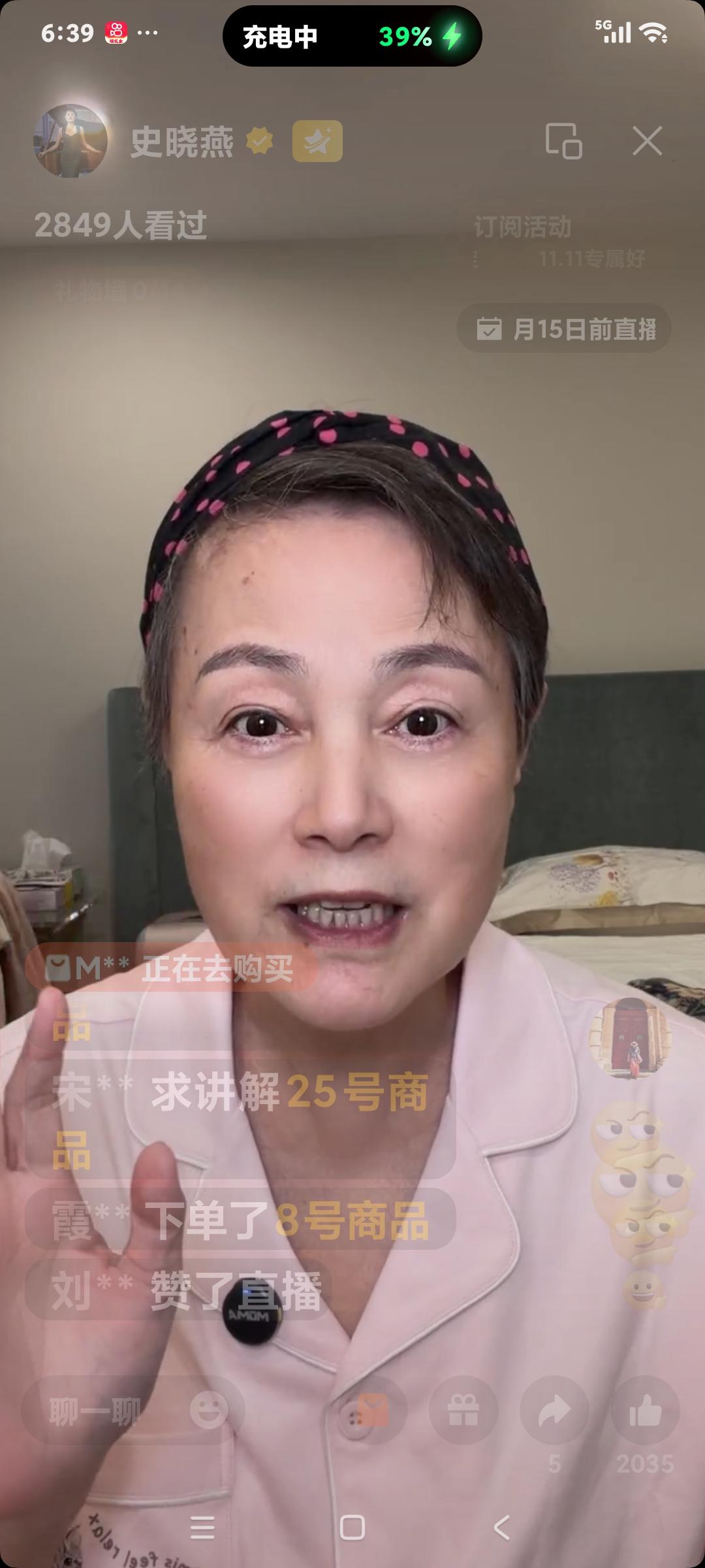 史晓燕聊天说:"国庆节期间我同事来这看我了，因为他女儿考上美国的大学了，她说供女