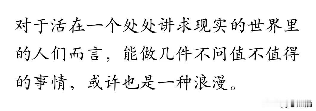 纤尘不染，方为纯粹；烟薰之嗓，雪山落灰。不比不知，一比判然天壤