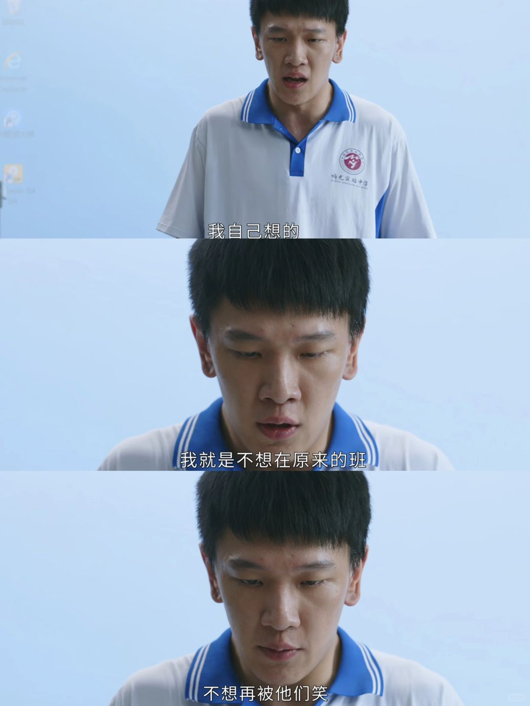 比起同学们的霸凌, 过度的爱更让人窒息❗️