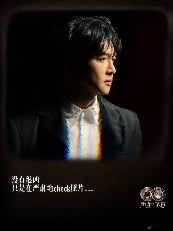 苏有朋一直在上声乐课苏有朋：上完课我要下山了！这玩笑话背后，全是对舞台的执着啊！