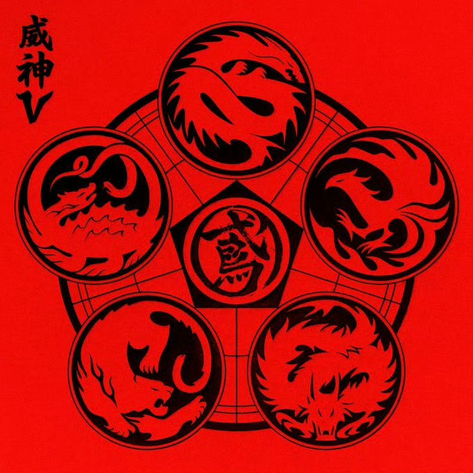 威神v回归中国风 威神v要回归了，迷你8辑Vision Wings预告🔥➫ 2