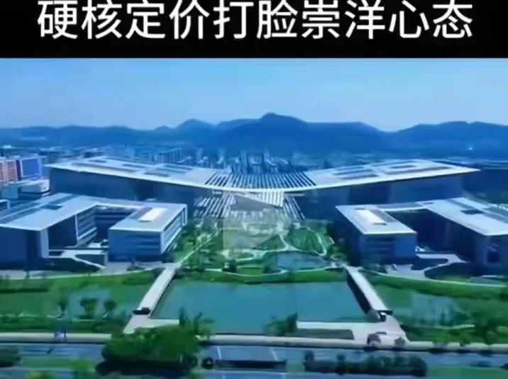 提高外国留学生学费，降低中大学生学费，这才是真正的国策，着重培养自己的大学生，让