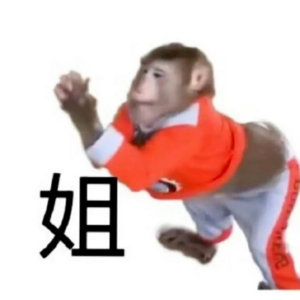 我女儿的幼儿园老师上隐私安全教育课，提问她：有人摸你屁股怎么办呀？我女儿：给他摸