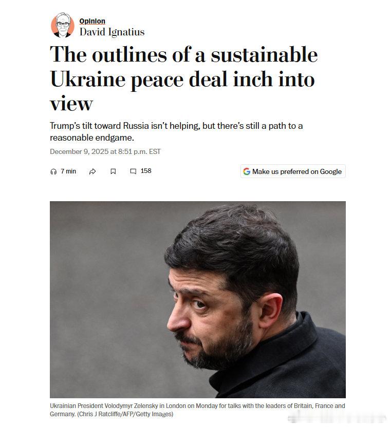 据《华盛顿邮报》报道，美国正提议为乌克兰制定一种“朝鲜式方案”。该计划设想在顿涅