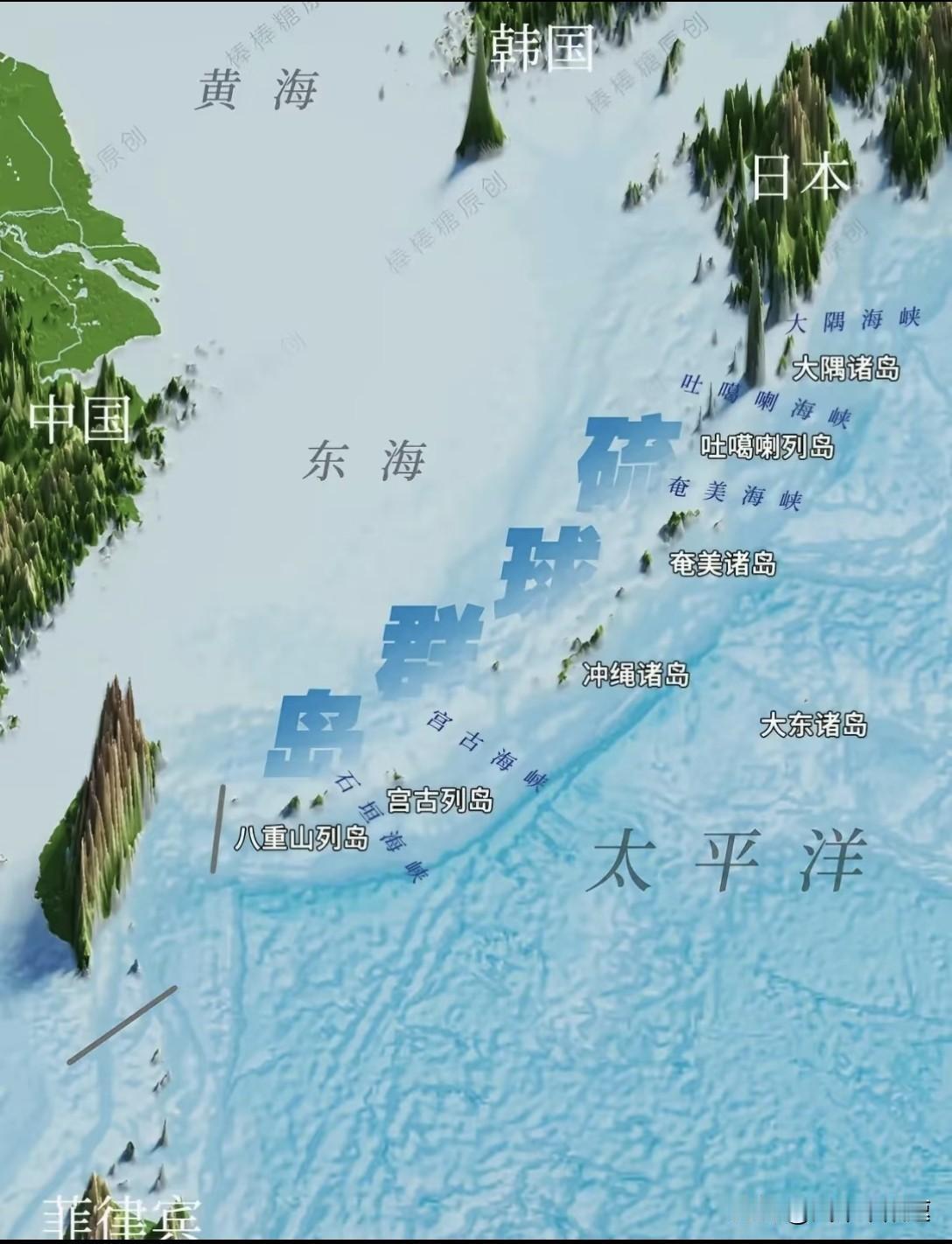 我们和小日子都知道，琉 球非常重要。我们不着急，是因为湾 湾在手，那小日子必定向