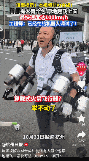 我小学的作文成了现实！