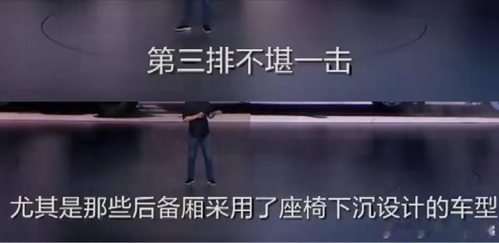 #余承东等高管留言支持李想# 支持？这摆明是去恶心的小鹏和华为，哪个没跟理想“粤