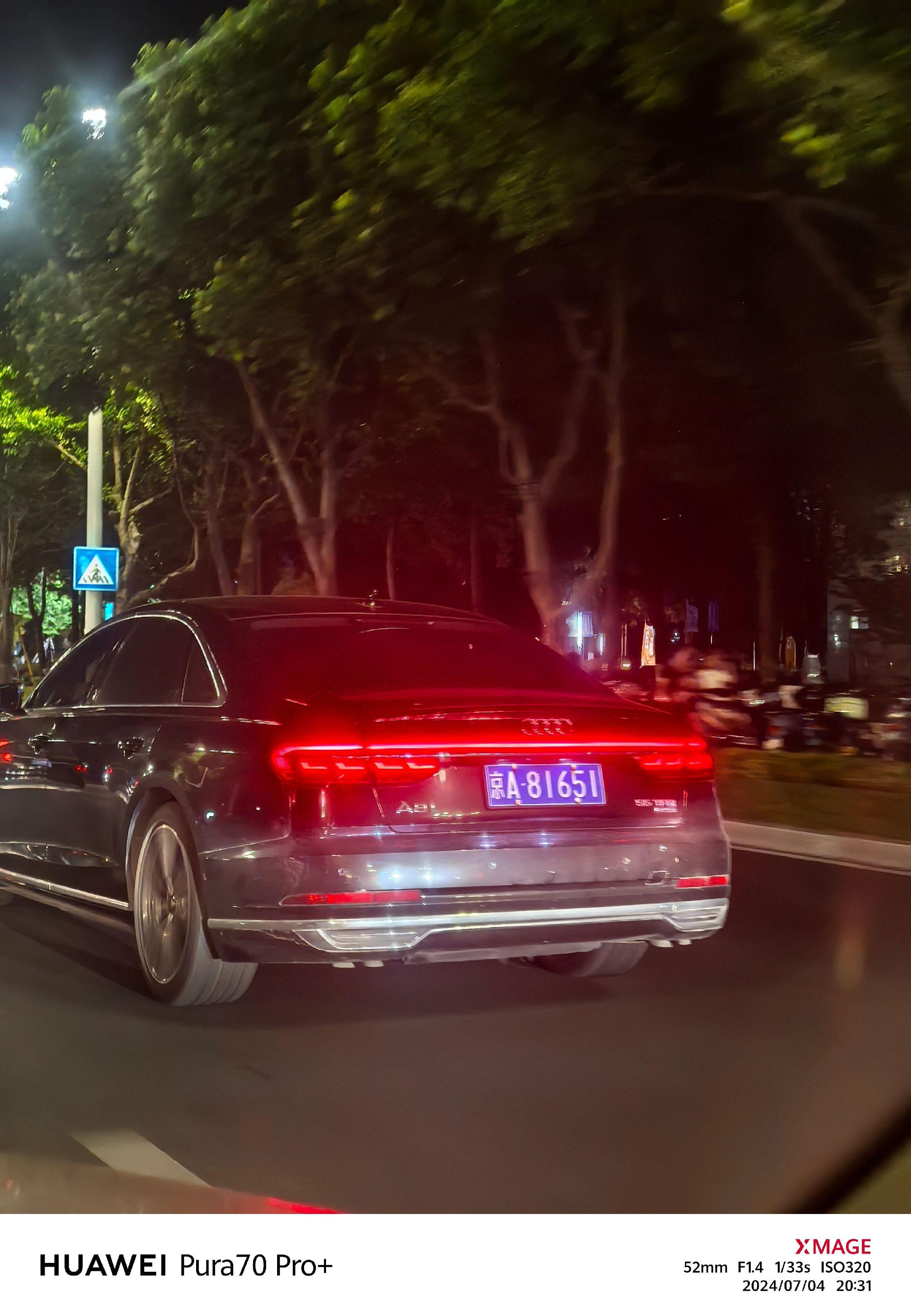 你那软绵绵的图片就不要配硬曲了