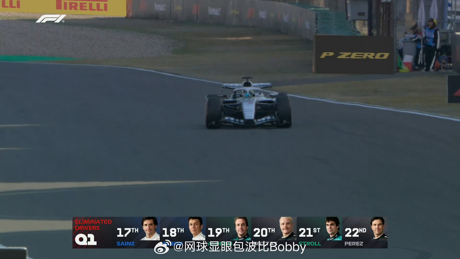 排位赛Q1淘汰区车手：塞恩斯，阿尔本，阿隆索，博塔斯，斯托尔，佩雷兹 f1中国大