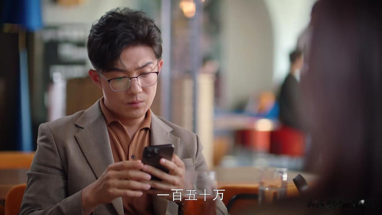 折腾半天，离婚只拿了150万，她真的好聪明

林双决定离婚时，一直在暗中调查卫明