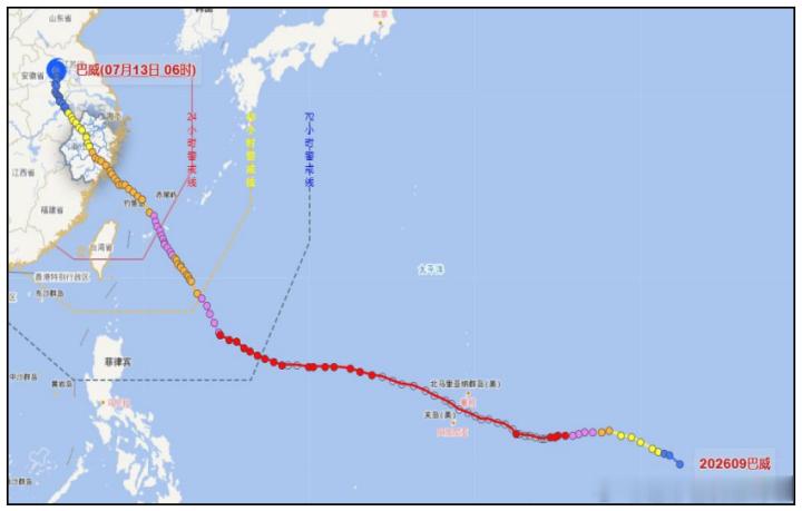 台风巴威入海意味着什么提醒北方沿海的朋友注意！7月13日最新预报，台风巴威目前位