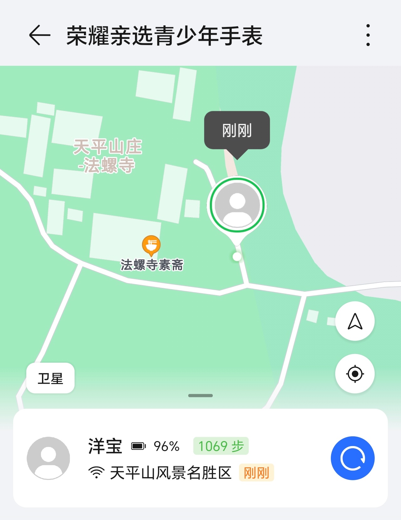 我家那小子挑食不爱动，前几天居然主动提出想去爬山，那必须安排。登山装备吃的喝的一