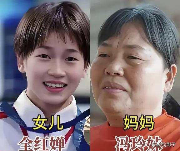 全红婵妈妈低调谦逊，用朴素守护成长；
刘诗雯妈妈端庄优雅，以从容浸润时光；
陈若