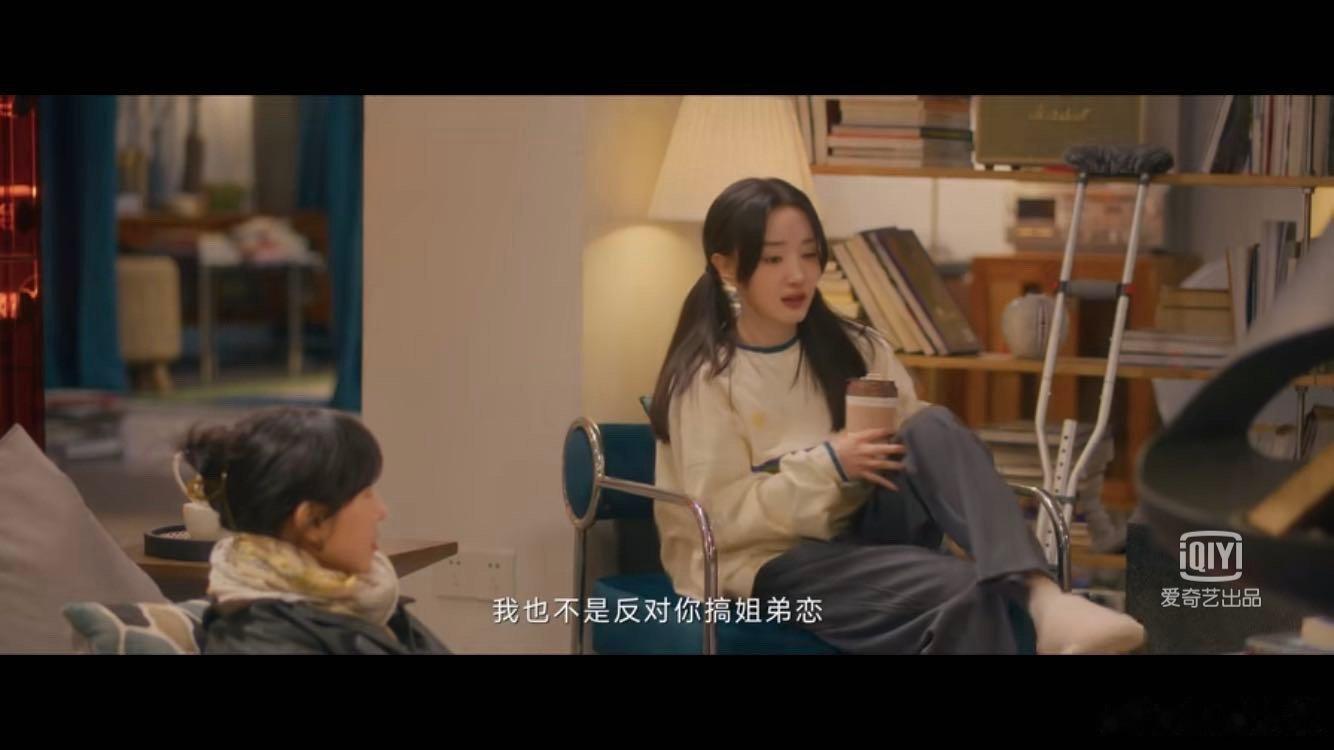 #白百何新剧说不允许给女性贴标签##白百何简冰说不能给女性贴标签#  外星人表示