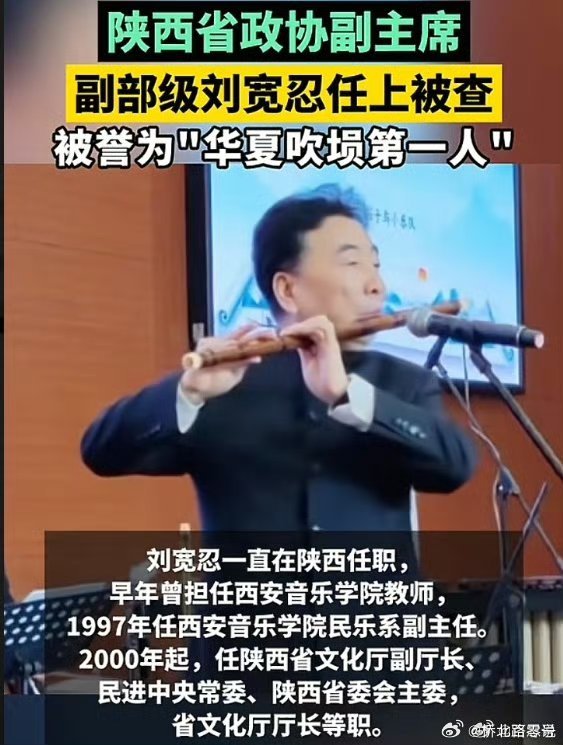 他，善于吹拉弹唱 ​​​