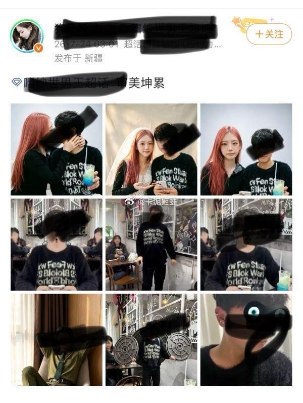 如何看待柳智敏粉丝p朴睿恩图 