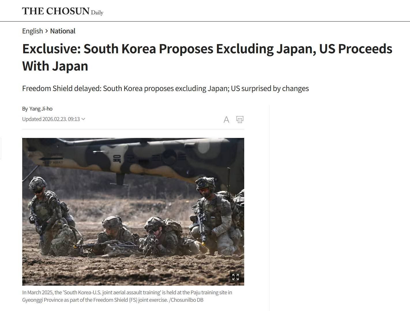 美韩军演突生变数！自由之盾宣布推迟 美日韩同盟现裂痕据韩国《朝鲜日报》独家报道，