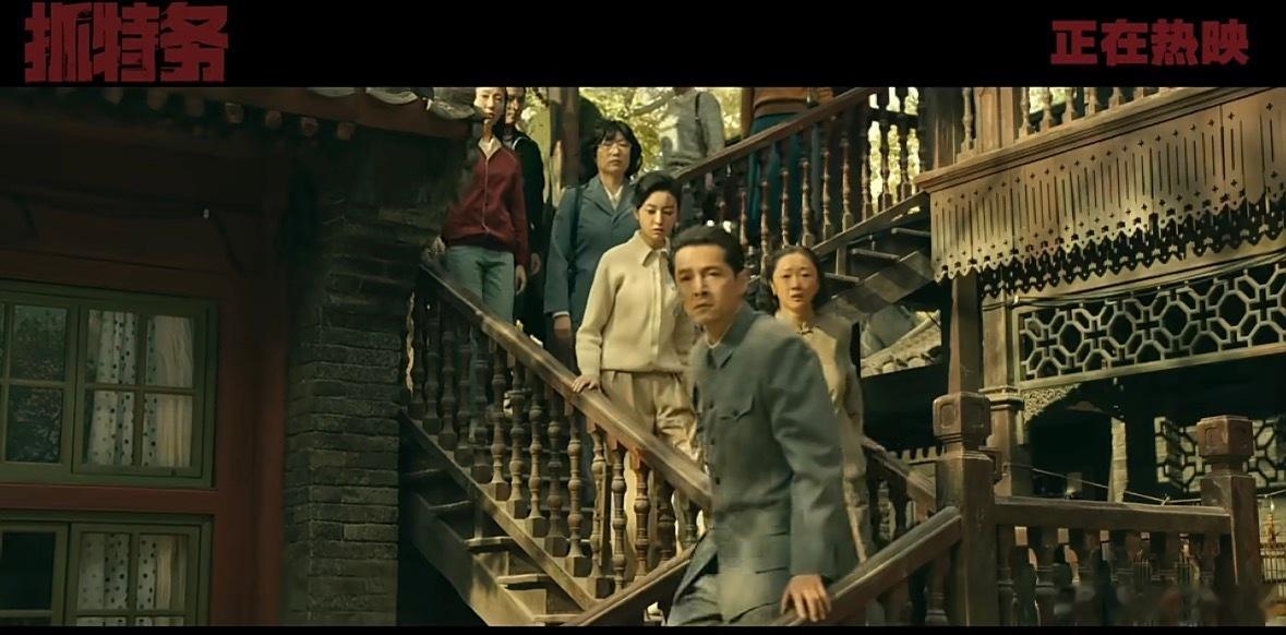 雷佳音抓特务无声哭戏 肖大力半生坚守换来丧子之痛，雷佳音全程压抑不嘶吼，眼泪无声