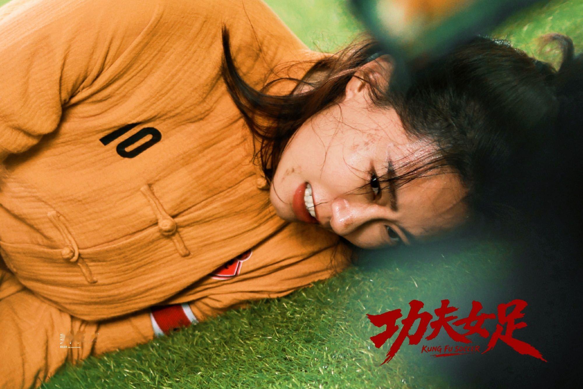 张小斐第6部破亿电影张小斐演技 《功夫女足》牛！张小斐牛！至此斐姐拿下第六部破亿