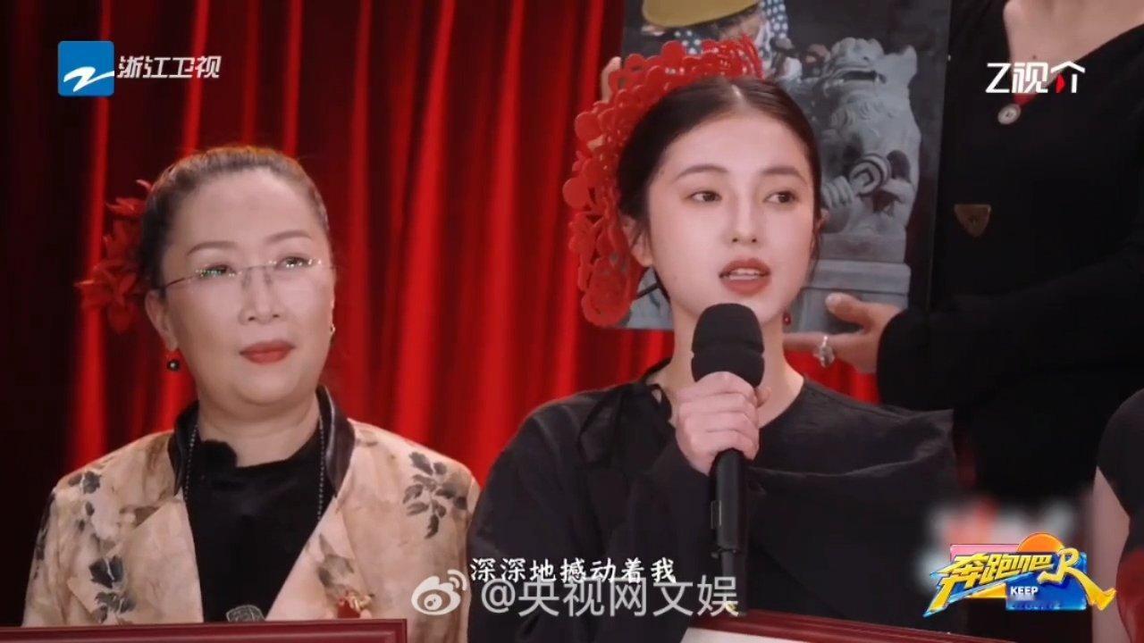 奔跑吧见证00后接班非遗技艺奔跑吧他们没让非遗躺进博物馆，而是在掌心焐热、在奔跑