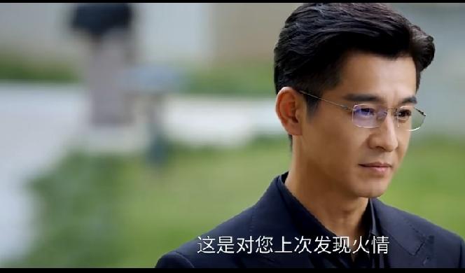 《美人余》 预告 23-24集
 这两集真是反转再反转啊，以为狄立人韩广双双下台
