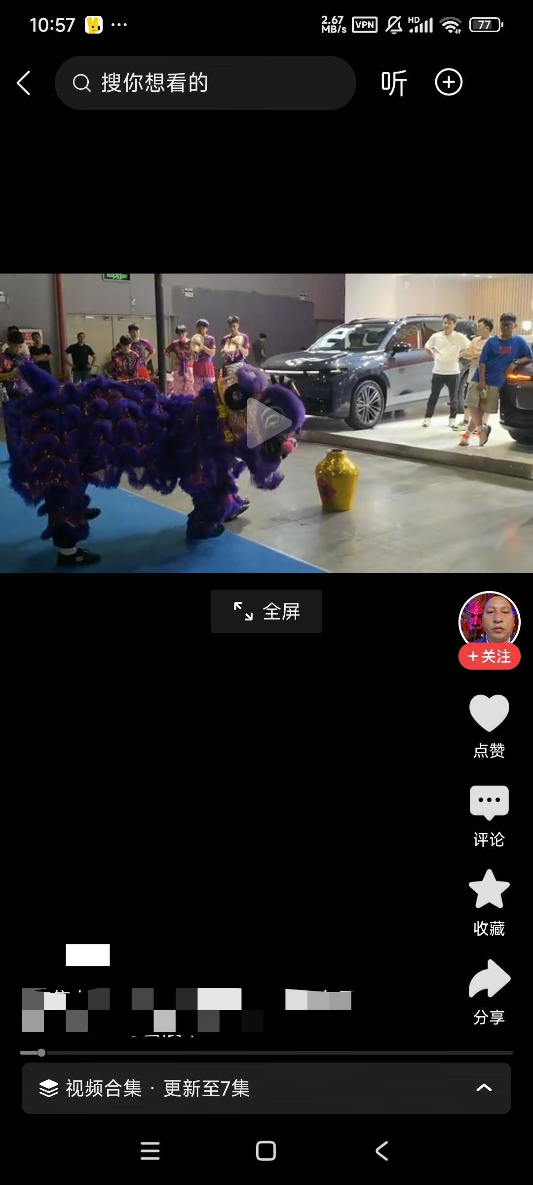 2025年第二十三届广州国际汽车展览会于11月21 - 30日在广交会展馆举办，