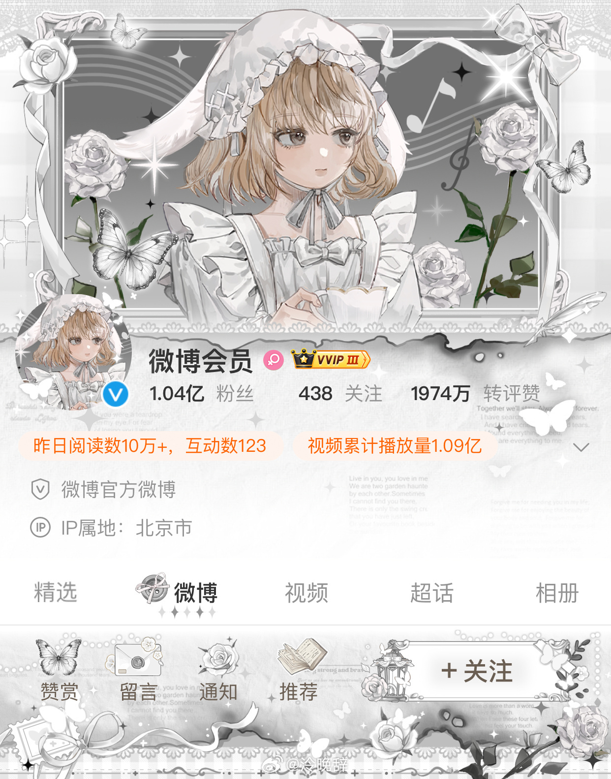 敢不敢把这两个做成普稀 