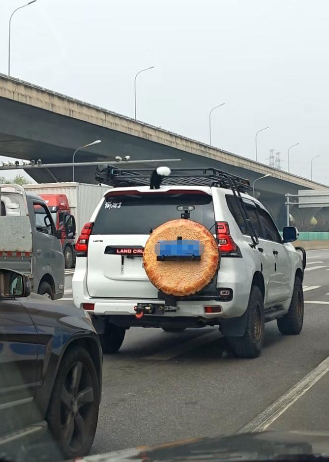 ???这就是传说中的背起行“馕”么 
