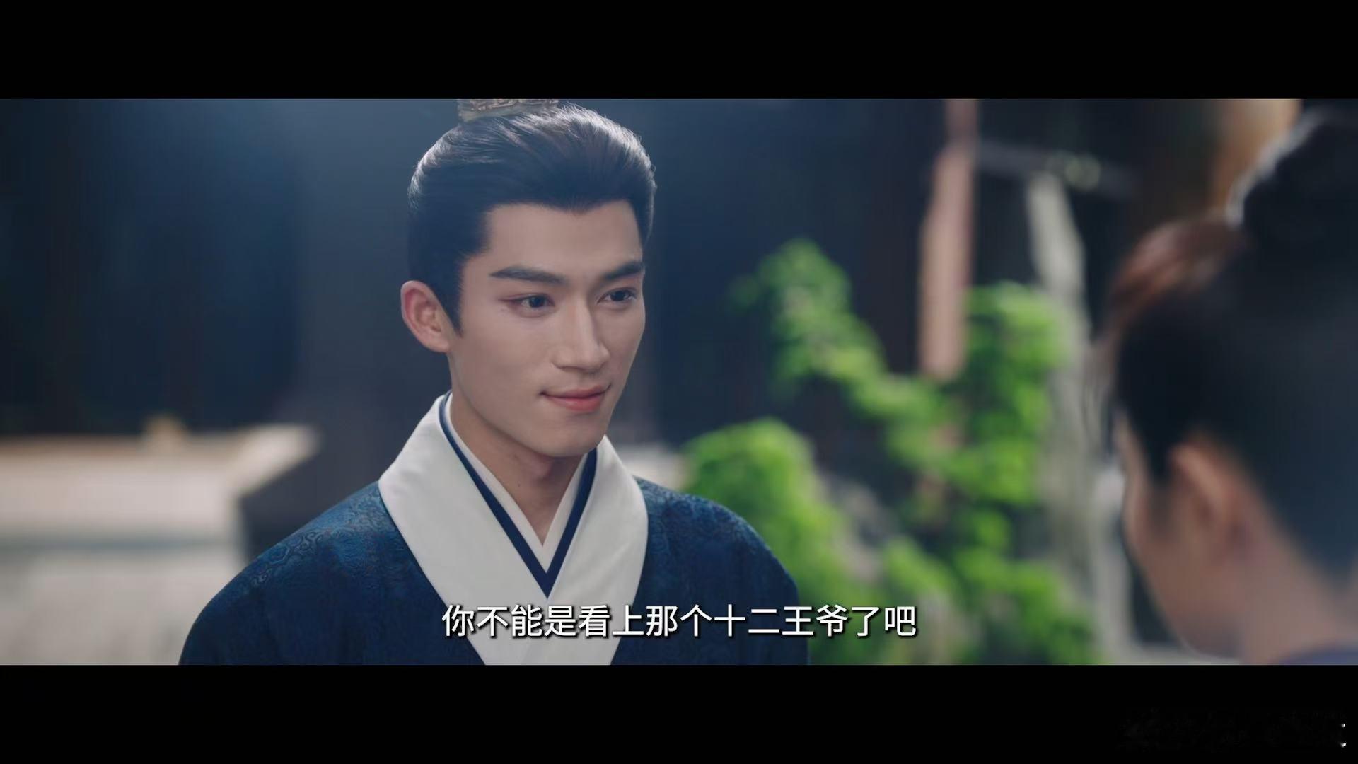 谁家男女主在坟前告白 王星越徐若晗新剧坟前告白 别人谈恋爱花前月下，他俩坟前深情