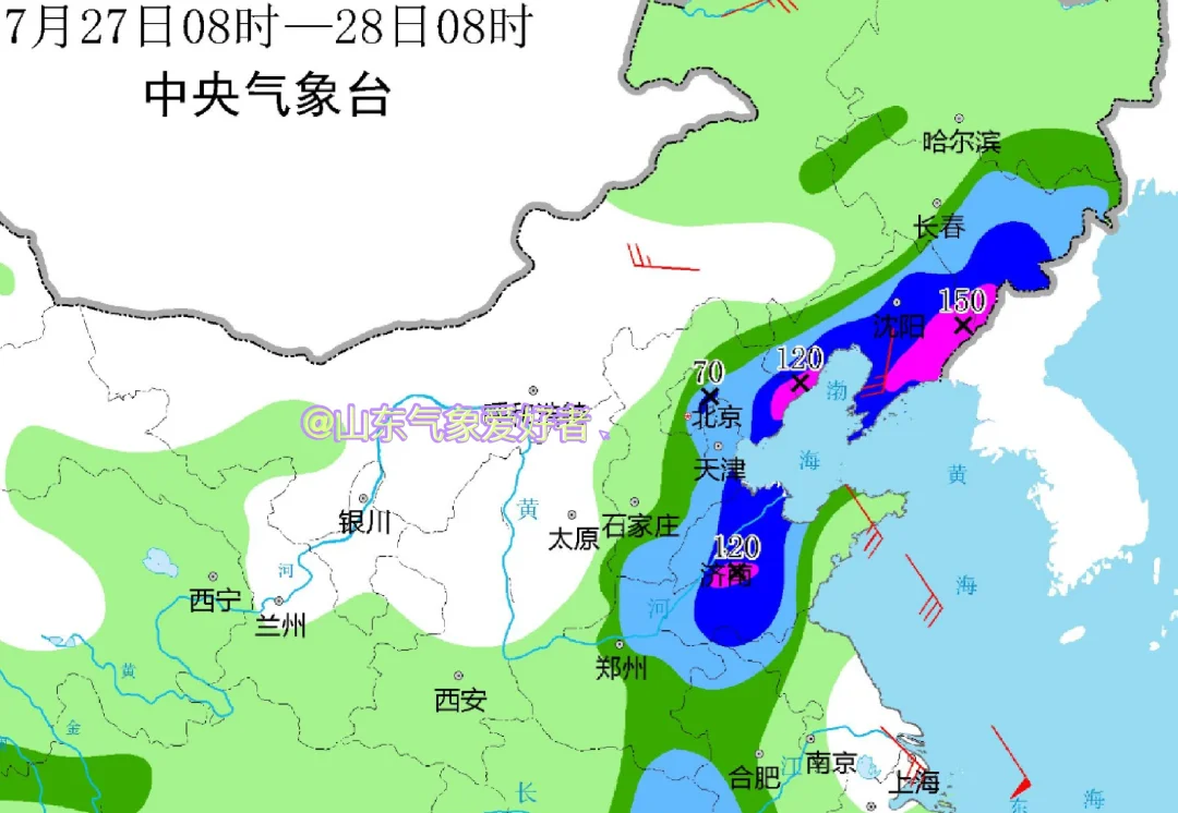 台风倒槽来袭，山东警惕全省性大到暴雨！