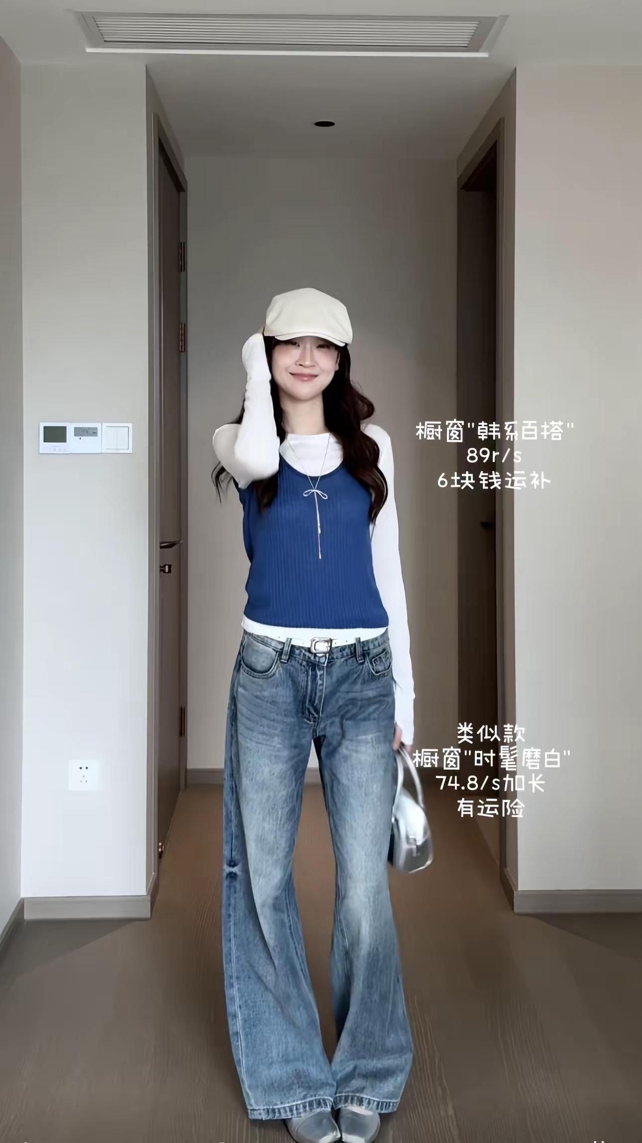 宝宝们图文版给你们整理了一下！！这样OK吗