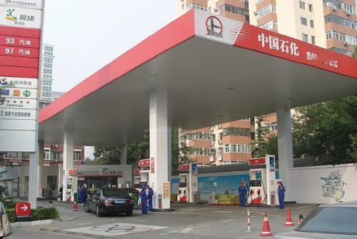 马上要到3月23日了，有油车的朋友赶紧加满欧，预计这一波油价调整还是蛮大了。
根