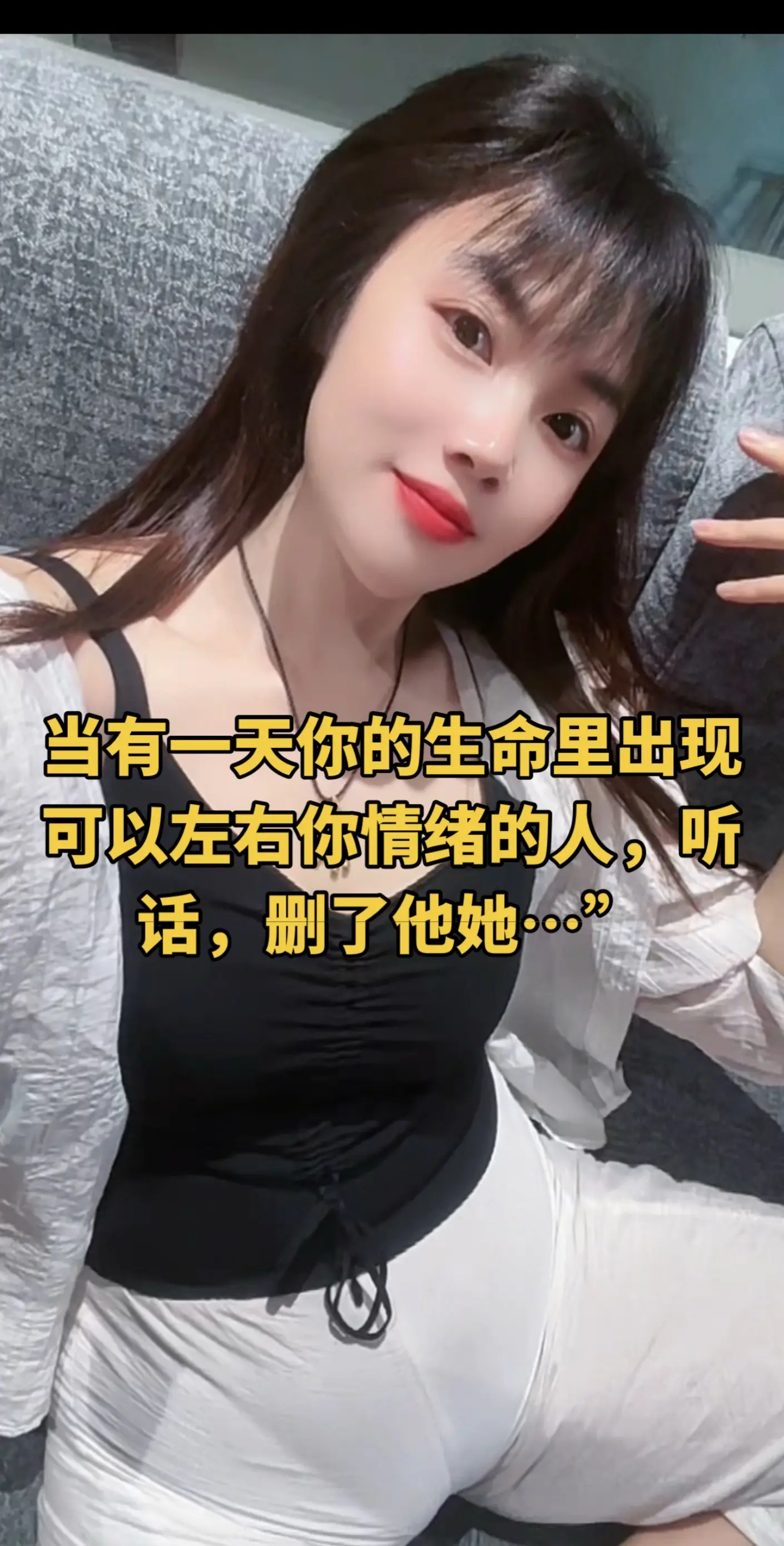 人生下半场，拼的不是财富，而是心态。少生气、少攀比、少内耗，把日子过成...