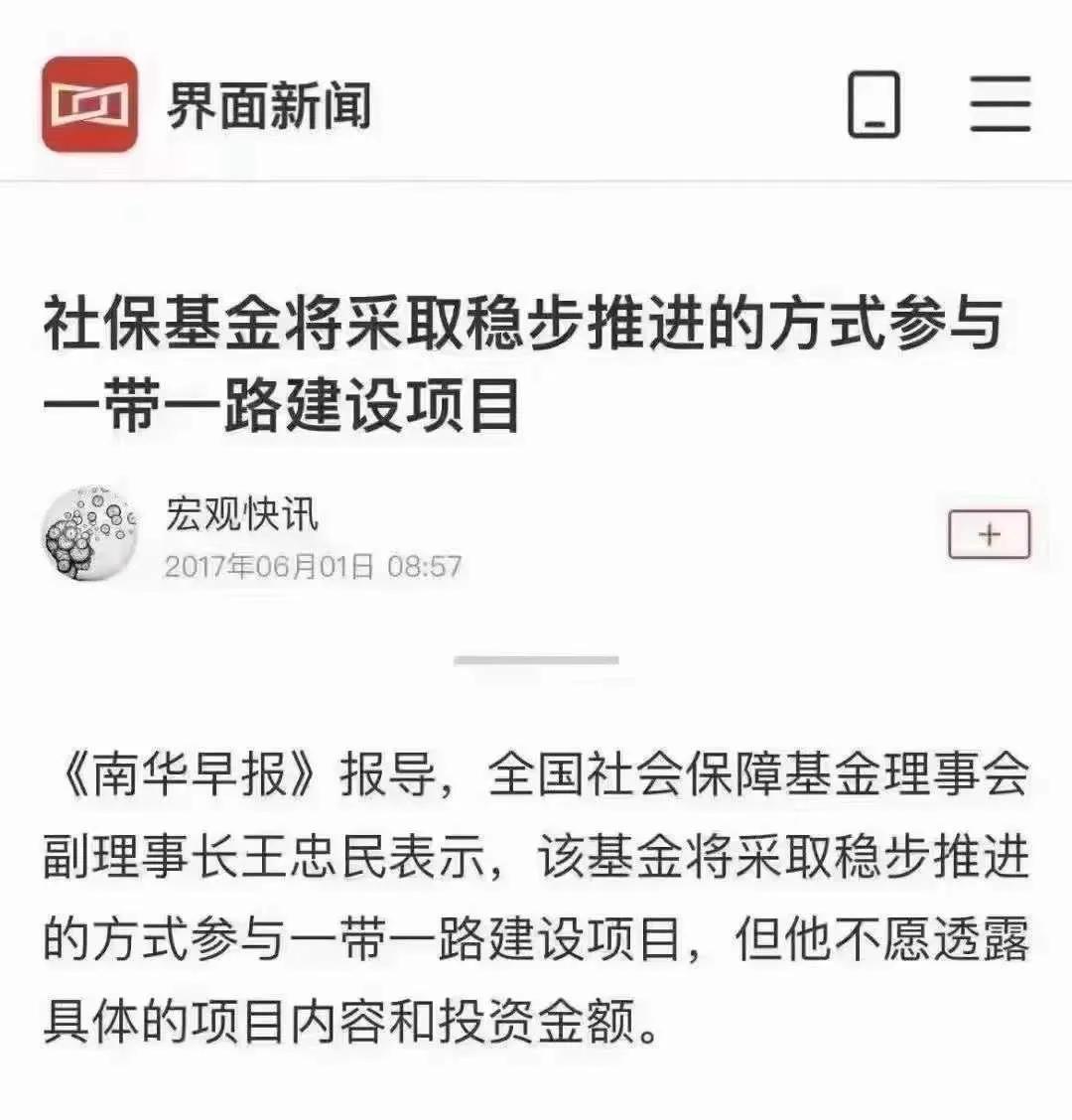 啊……