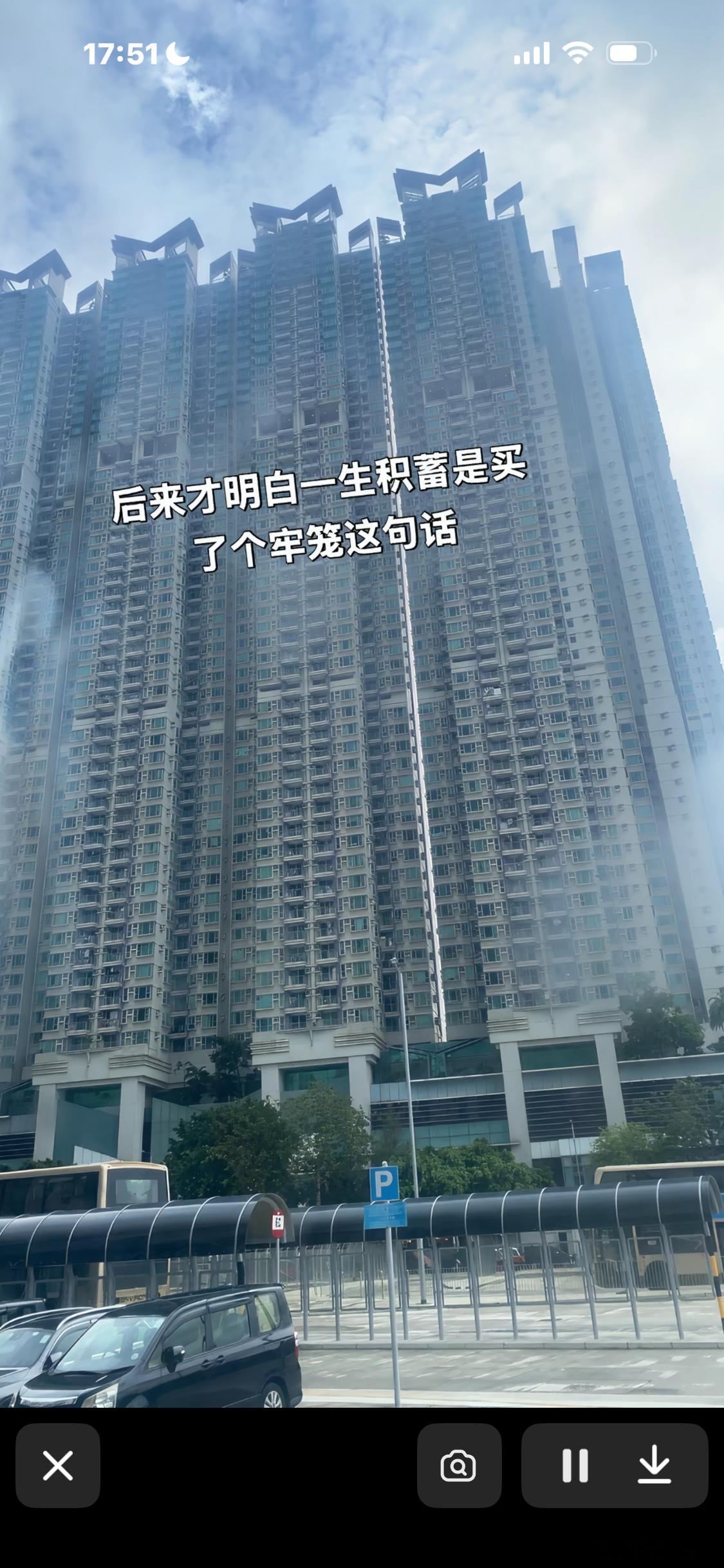 不买就没房贷，不买就不能局限于所谓自己的房子里窝着，可以更自由地租房。 ​​​