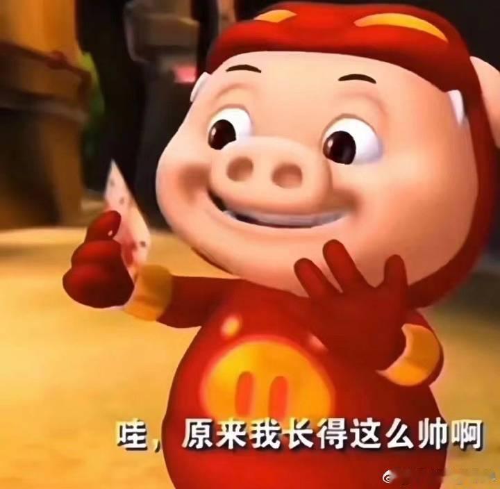 开摄像头的考试真的太影响发挥了…考着考着就开始臭美了[哆啦A梦吃惊] ​​​