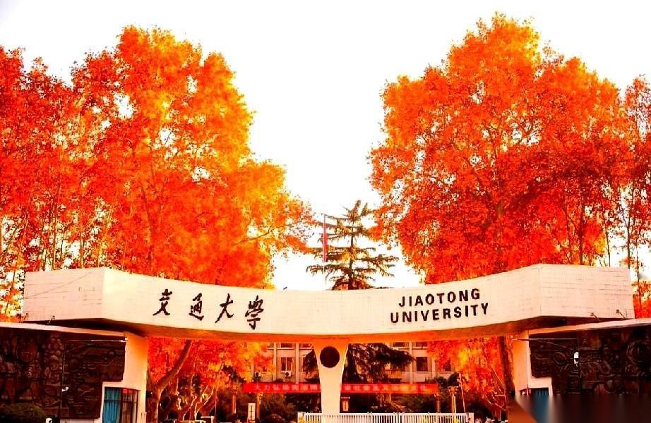 东北的985跟西北的985，到底谁压谁一头？
这事儿一提，烧烤摊上俩老哥们儿，撸